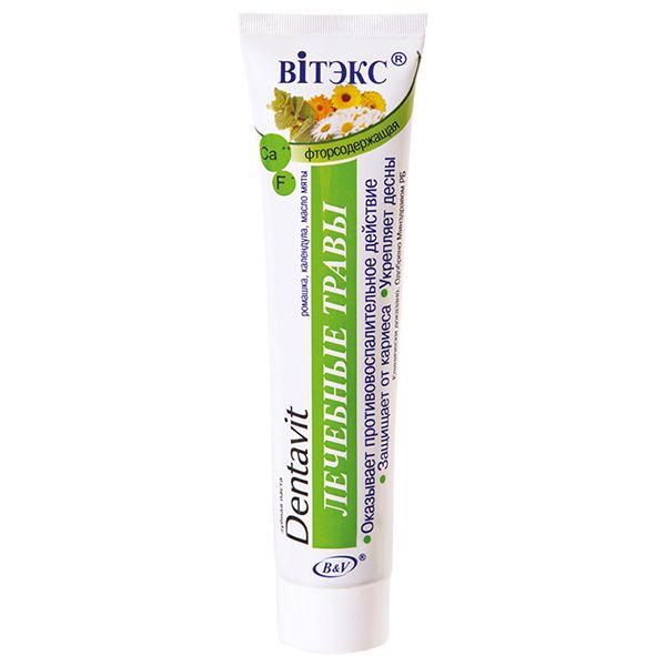Vitex DENTAVIT Toothpaste Medicinal herbs 160g Vitex DENTAVIT Toothpaste Medicinal herbs 160g
